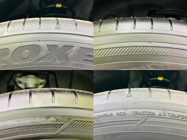 ハリアー Ｚレザーパッケージ　ＪＢＬ／保証書／ディスプレイオーディオ＋ナビ１２．３インチ／デジタルインナーミラー／トヨタセーフティセンス／シートヒーター　前席／パノラミックビューモニター／車線逸脱防止支援システム　全周囲カメラ（52枚目）