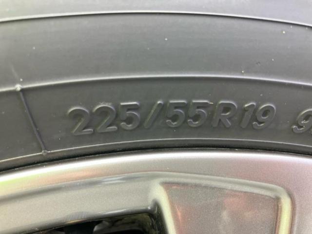 ハリアー Ｚレザーパッケージ　ＪＢＬ／保証書／ディスプレイオーディオ＋ナビ１２．３インチ／デジタルインナーミラー／トヨタセーフティセンス／シートヒーター　前席／パノラミックビューモニター／車線逸脱防止支援システム　全周囲カメラ（53枚目）