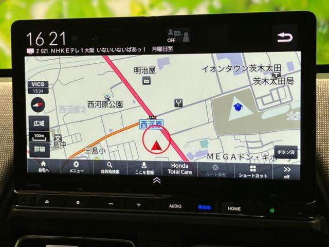 フリード ｅＨＥＶエアーＥＸ　純正　１１インチ　ナビ／ホンダセンシング／両側電動スライドドア／シートヒーター　前席／車線逸脱防止支援システム／ヘッドランプ　ＬＥＤ／ＵＳＢジャック／Ｂｌｕｅｔｏｏｔｈ接続／ＥＴＣ／ＥＢＤ付ＡＢＳ（10枚目）