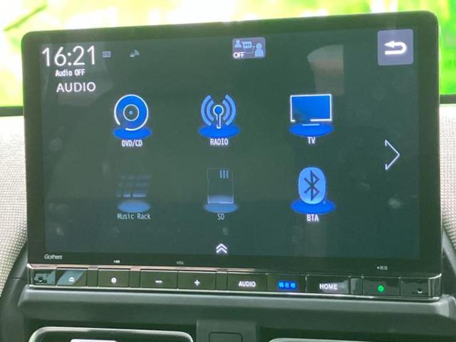 フリード ｅＨＥＶエアーＥＸ　純正　１１インチ　ナビ／ホンダセンシング／両側電動スライドドア／シートヒーター　前席／車線逸脱防止支援システム／ヘッドランプ　ＬＥＤ／ＵＳＢジャック／Ｂｌｕｅｔｏｏｔｈ接続／ＥＴＣ／ＥＢＤ付ＡＢＳ（11枚目）