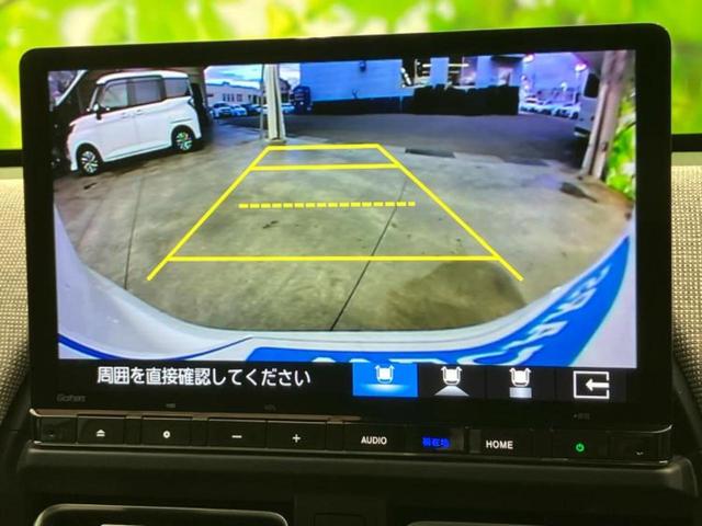 フリード ｅＨＥＶエアーＥＸ　純正　１１インチ　ナビ／ホンダセンシング／両側電動スライドドア／シートヒーター　前席／車線逸脱防止支援システム／ヘッドランプ　ＬＥＤ／ＵＳＢジャック／Ｂｌｕｅｔｏｏｔｈ接続／ＥＴＣ／ＥＢＤ付ＡＢＳ（12枚目）