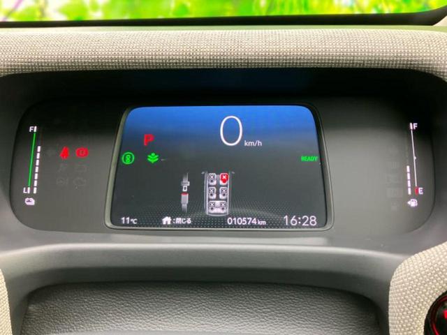 フリード ｅＨＥＶエアーＥＸ　純正　１１インチ　ナビ／ホンダセンシング／両側電動スライドドア／シートヒーター　前席／車線逸脱防止支援システム／ヘッドランプ　ＬＥＤ／ＵＳＢジャック／Ｂｌｕｅｔｏｏｔｈ接続／ＥＴＣ／ＥＢＤ付ＡＢＳ（14枚目）