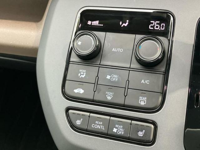 フリード ｅＨＥＶエアーＥＸ　純正　１１インチ　ナビ／ホンダセンシング／両側電動スライドドア／シートヒーター　前席／車線逸脱防止支援システム／ヘッドランプ　ＬＥＤ／ＵＳＢジャック／Ｂｌｕｅｔｏｏｔｈ接続／ＥＴＣ／ＥＢＤ付ＡＢＳ（30枚目）