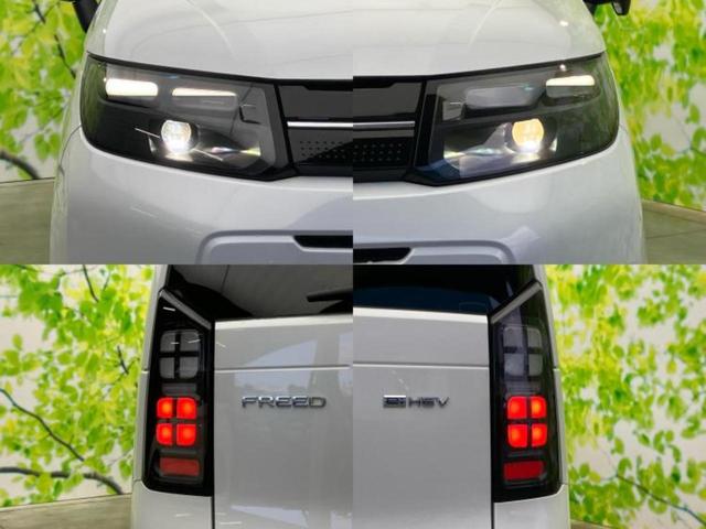 フリード ｅＨＥＶエアーＥＸ　純正　１１インチ　ナビ／ホンダセンシング／両側電動スライドドア／シートヒーター　前席／車線逸脱防止支援システム／ヘッドランプ　ＬＥＤ／ＵＳＢジャック／Ｂｌｕｅｔｏｏｔｈ接続／ＥＴＣ／ＥＢＤ付ＡＢＳ（52枚目）