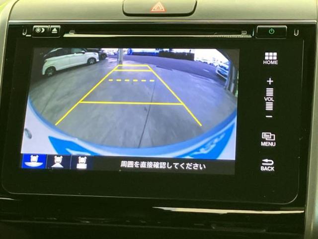 フリード＋ハイブリッド ハイブリッドクロスターホンダセンシング　保証書／純正　ナビ／ホンダセンシング／両側電動スライドドア／シートヒーター　前席／車線逸脱防止支援システム／ドライブレコーダー　前後／ヘッドランプ　ＬＥＤ／ＵＳＢジャック／Ｂｌｕｅｔｏｏｔｈ接続（12枚目）