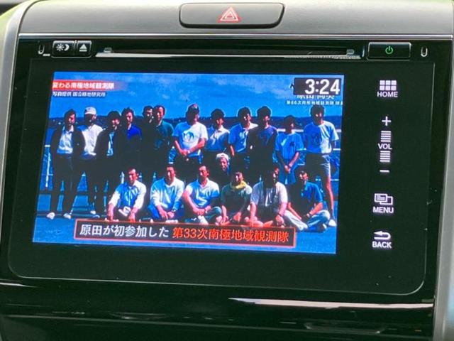 フリード＋ハイブリッド ハイブリッドクロスターホンダセンシング　保証書／純正　ナビ／ホンダセンシング／両側電動スライドドア／シートヒーター　前席／車線逸脱防止支援システム／ドライブレコーダー　前後／ヘッドランプ　ＬＥＤ／ＵＳＢジャック／Ｂｌｕｅｔｏｏｔｈ接続（13枚目）