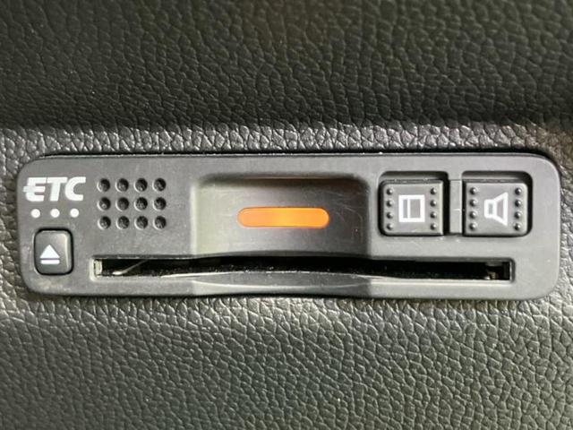 フリード＋ハイブリッド ハイブリッドクロスターホンダセンシング　保証書／純正　ナビ／ホンダセンシング／両側電動スライドドア／シートヒーター　前席／車線逸脱防止支援システム／ドライブレコーダー　前後／ヘッドランプ　ＬＥＤ／ＵＳＢジャック／Ｂｌｕｅｔｏｏｔｈ接続（22枚目）