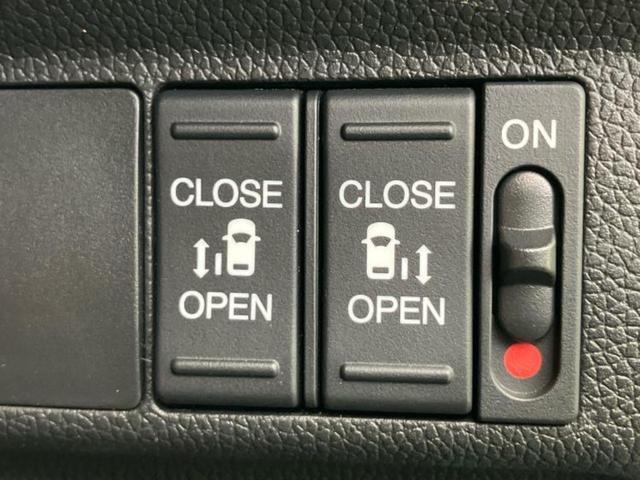 フリード＋ハイブリッド ハイブリッドクロスターホンダセンシング　保証書／純正　ナビ／ホンダセンシング／両側電動スライドドア／シートヒーター　前席／車線逸脱防止支援システム／ドライブレコーダー　前後／ヘッドランプ　ＬＥＤ／ＵＳＢジャック／Ｂｌｕｅｔｏｏｔｈ接続（25枚目）