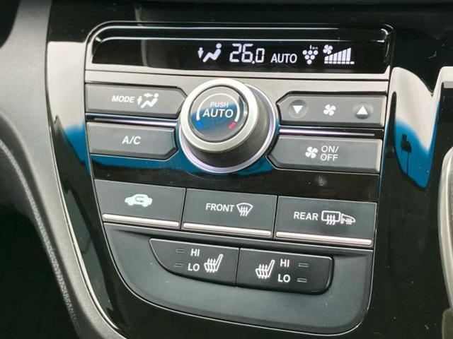 フリード＋ハイブリッド ハイブリッドクロスターホンダセンシング　保証書／純正　ナビ／ホンダセンシング／両側電動スライドドア／シートヒーター　前席／車線逸脱防止支援システム／ドライブレコーダー　前後／ヘッドランプ　ＬＥＤ／ＵＳＢジャック／Ｂｌｕｅｔｏｏｔｈ接続（28枚目）