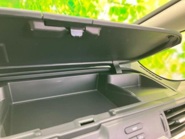 フリード＋ハイブリッド ハイブリッドクロスターホンダセンシング　保証書／純正　ナビ／ホンダセンシング／両側電動スライドドア／シートヒーター　前席／車線逸脱防止支援システム／ドライブレコーダー　前後／ヘッドランプ　ＬＥＤ／ＵＳＢジャック／Ｂｌｕｅｔｏｏｔｈ接続（32枚目）