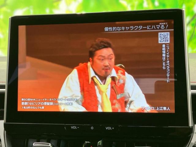 カローラスポーツ ハイブリッドＧ　Ｚ　モデリスタエアロ／保証書／ディスプレイオーディオ＋ナビ１０．５インチ／トヨタセーフティセンス／シートヒーター　前席／車線逸脱防止支援システム／ヘッドランプ　ＬＥＤ／Ｂｌｕｅｔｏｏｔｈ接続　フルエアロ（13枚目）