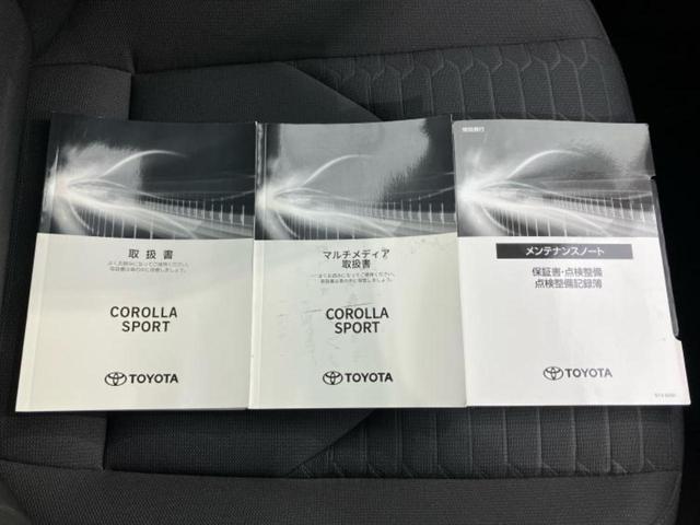 カローラスポーツ ハイブリッドＧ　Ｚ　モデリスタエアロ／保証書／ディスプレイオーディオ＋ナビ１０．５インチ／トヨタセーフティセンス／シートヒーター　前席／車線逸脱防止支援システム／ヘッドランプ　ＬＥＤ／Ｂｌｕｅｔｏｏｔｈ接続　フルエアロ（34枚目）