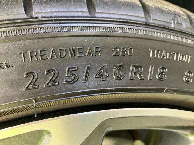 カローラスポーツ ハイブリッドＧ　Ｚ　モデリスタエアロ／保証書／ディスプレイオーディオ＋ナビ１０．５インチ／トヨタセーフティセンス／シートヒーター　前席／車線逸脱防止支援システム／ヘッドランプ　ＬＥＤ／Ｂｌｕｅｔｏｏｔｈ接続　フルエアロ（51枚目）