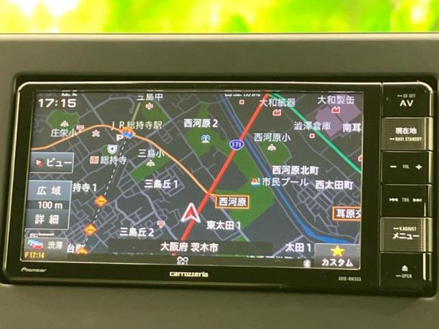 デイズ Ｂ　新品タイヤ／社外　メモリーナビ／エマージェンシーブレーキ／車線逸脱防止支援システム／ドライブレコーダー　前後／Ｂｌｕｅｔｏｏｔｈ接続／ＥＢＤ付ＡＢＳ／横滑り防止装置／アイドリングストップ／ワンセグＴＶ（10枚目）