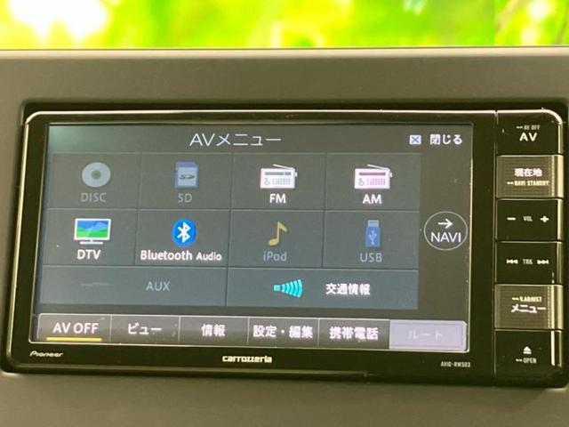 デイズ Ｂ　新品タイヤ／社外　メモリーナビ／エマージェンシーブレーキ／車線逸脱防止支援システム／ドライブレコーダー　前後／Ｂｌｕｅｔｏｏｔｈ接続／ＥＢＤ付ＡＢＳ／横滑り防止装置／アイドリングストップ／ワンセグＴＶ（11枚目）