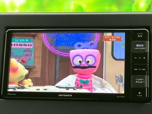 デイズ Ｂ　新品タイヤ／社外　メモリーナビ／エマージェンシーブレーキ／車線逸脱防止支援システム／ドライブレコーダー　前後／Ｂｌｕｅｔｏｏｔｈ接続／ＥＢＤ付ＡＢＳ／横滑り防止装置／アイドリングストップ／ワンセグＴＶ（12枚目）