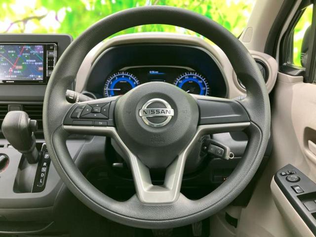 デイズ Ｂ　新品タイヤ／社外　メモリーナビ／エマージェンシーブレーキ／車線逸脱防止支援システム／ドライブレコーダー　前後／Ｂｌｕｅｔｏｏｔｈ接続／ＥＢＤ付ＡＢＳ／横滑り防止装置／アイドリングストップ／ワンセグＴＶ（14枚目）