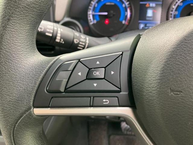 デイズ Ｂ　新品タイヤ／社外　メモリーナビ／エマージェンシーブレーキ／車線逸脱防止支援システム／ドライブレコーダー　前後／Ｂｌｕｅｔｏｏｔｈ接続／ＥＢＤ付ＡＢＳ／横滑り防止装置／アイドリングストップ／ワンセグＴＶ（18枚目）