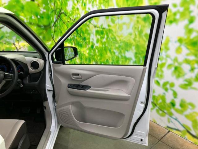 デイズ Ｂ　新品タイヤ／社外　メモリーナビ／エマージェンシーブレーキ／車線逸脱防止支援システム／ドライブレコーダー　前後／Ｂｌｕｅｔｏｏｔｈ接続／ＥＢＤ付ＡＢＳ／横滑り防止装置／アイドリングストップ／ワンセグＴＶ（20枚目）