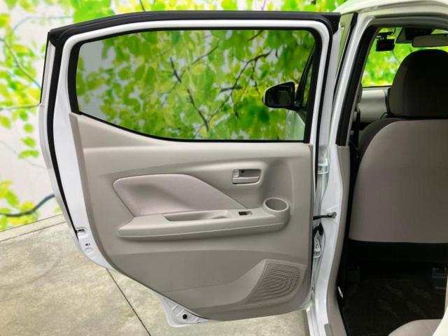 デイズ Ｂ　新品タイヤ／社外　メモリーナビ／エマージェンシーブレーキ／車線逸脱防止支援システム／ドライブレコーダー　前後／Ｂｌｕｅｔｏｏｔｈ接続／ＥＢＤ付ＡＢＳ／横滑り防止装置／アイドリングストップ／ワンセグＴＶ（23枚目）