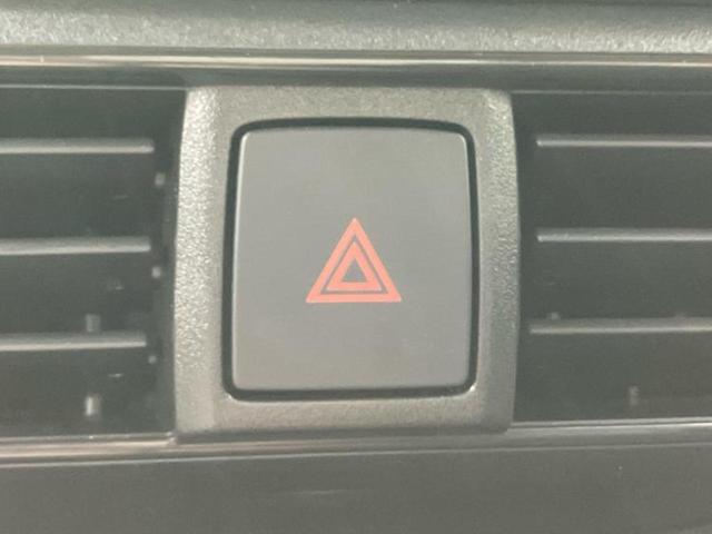 デイズ Ｂ　新品タイヤ／社外　メモリーナビ／エマージェンシーブレーキ／車線逸脱防止支援システム／ドライブレコーダー　前後／Ｂｌｕｅｔｏｏｔｈ接続／ＥＢＤ付ＡＢＳ／横滑り防止装置／アイドリングストップ／ワンセグＴＶ（27枚目）