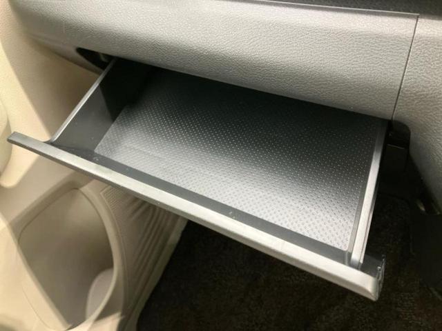 デイズ Ｂ　新品タイヤ／社外　メモリーナビ／エマージェンシーブレーキ／車線逸脱防止支援システム／ドライブレコーダー　前後／Ｂｌｕｅｔｏｏｔｈ接続／ＥＢＤ付ＡＢＳ／横滑り防止装置／アイドリングストップ／ワンセグＴＶ（38枚目）