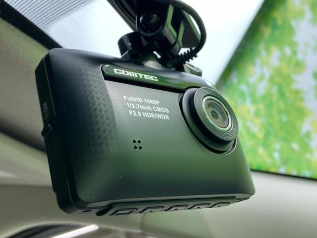 デイズ Ｂ　新品タイヤ／社外　メモリーナビ／エマージェンシーブレーキ／車線逸脱防止支援システム／ドライブレコーダー　前後／Ｂｌｕｅｔｏｏｔｈ接続／ＥＢＤ付ＡＢＳ／横滑り防止装置／アイドリングストップ／ワンセグＴＶ（40枚目）