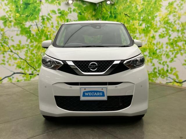 デイズ Ｂ　新品タイヤ／社外　メモリーナビ／エマージェンシーブレーキ／車線逸脱防止支援システム／ドライブレコーダー　前後／Ｂｌｕｅｔｏｏｔｈ接続／ＥＢＤ付ＡＢＳ／横滑り防止装置／アイドリングストップ／ワンセグＴＶ（42枚目）