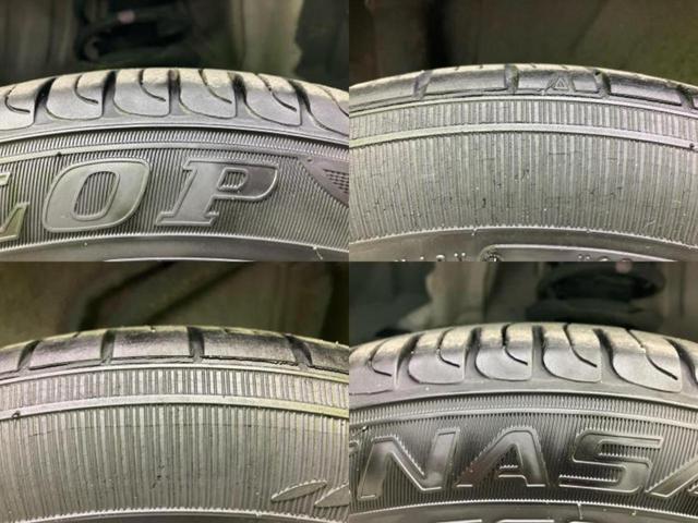 デイズ Ｂ　新品タイヤ／社外　メモリーナビ／エマージェンシーブレーキ／車線逸脱防止支援システム／ドライブレコーダー　前後／Ｂｌｕｅｔｏｏｔｈ接続／ＥＢＤ付ＡＢＳ／横滑り防止装置／アイドリングストップ／ワンセグＴＶ（48枚目）