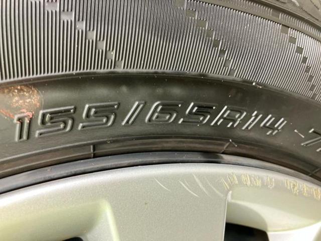 デイズ Ｂ　新品タイヤ／社外　メモリーナビ／エマージェンシーブレーキ／車線逸脱防止支援システム／ドライブレコーダー　前後／Ｂｌｕｅｔｏｏｔｈ接続／ＥＢＤ付ＡＢＳ／横滑り防止装置／アイドリングストップ／ワンセグＴＶ（49枚目）