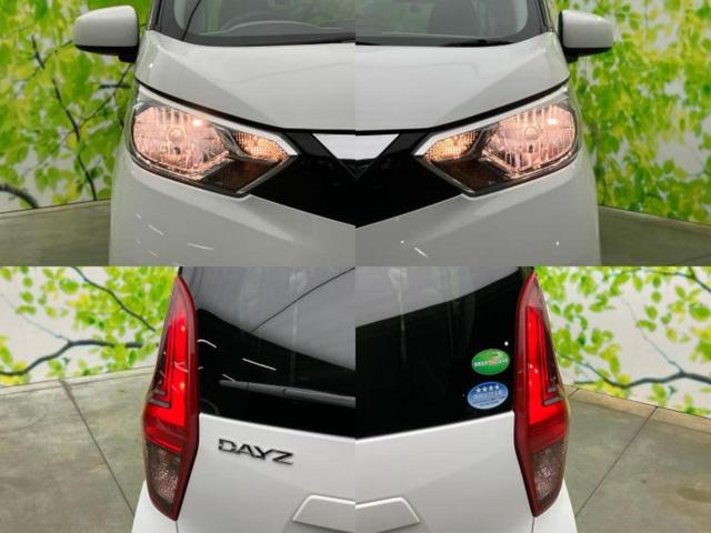 デイズ Ｂ　新品タイヤ／社外　メモリーナビ／エマージェンシーブレーキ／車線逸脱防止支援システム／ドライブレコーダー　前後／Ｂｌｕｅｔｏｏｔｈ接続／ＥＢＤ付ＡＢＳ／横滑り防止装置／アイドリングストップ／ワンセグＴＶ（51枚目）