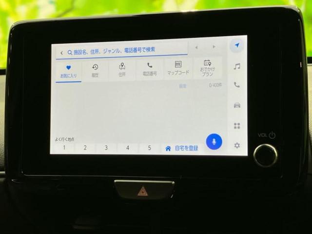 ヤリスクロス ハイブリッドＺ　ディスプレイオーディオ＋ナビ８インチ／トヨタセーフティセンス／シートヒーター　前席／パノラミックビューモニター／車線逸脱防止支援システム／シート　ハーフレザー／ドライブレコーダー　社外　全周囲カメラ（9枚目）