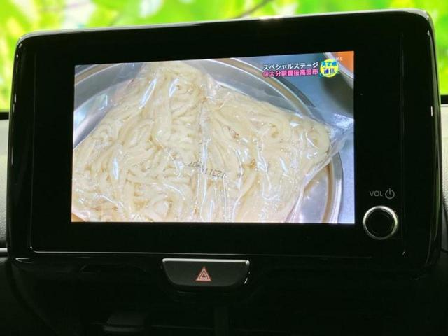 ヤリスクロス ハイブリッドＺ　ディスプレイオーディオ＋ナビ８インチ／トヨタセーフティセンス／シートヒーター　前席／パノラミックビューモニター／車線逸脱防止支援システム／シート　ハーフレザー／ドライブレコーダー　社外　全周囲カメラ（13枚目）