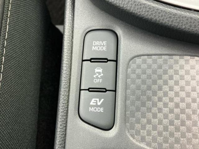 ヤリスクロス ハイブリッドＺ　ディスプレイオーディオ＋ナビ８インチ／トヨタセーフティセンス／シートヒーター　前席／パノラミックビューモニター／車線逸脱防止支援システム／シート　ハーフレザー／ドライブレコーダー　社外　全周囲カメラ（36枚目）