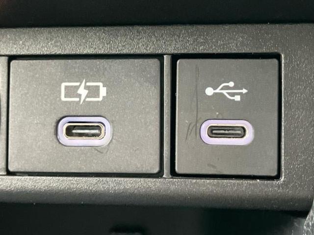 ヤリスクロス ハイブリッドＺ　ディスプレイオーディオ＋ナビ８インチ／トヨタセーフティセンス／シートヒーター　前席／パノラミックビューモニター／車線逸脱防止支援システム／シート　ハーフレザー／ドライブレコーダー　社外　全周囲カメラ（37枚目）