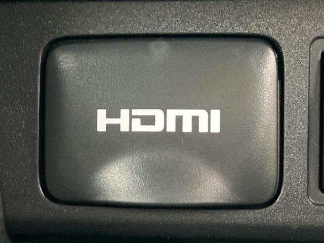 ヤリスクロス ハイブリッドＺ　ディスプレイオーディオ＋ナビ８インチ／トヨタセーフティセンス／シートヒーター　前席／パノラミックビューモニター／車線逸脱防止支援システム／シート　ハーフレザー／ドライブレコーダー　社外　全周囲カメラ（39枚目）