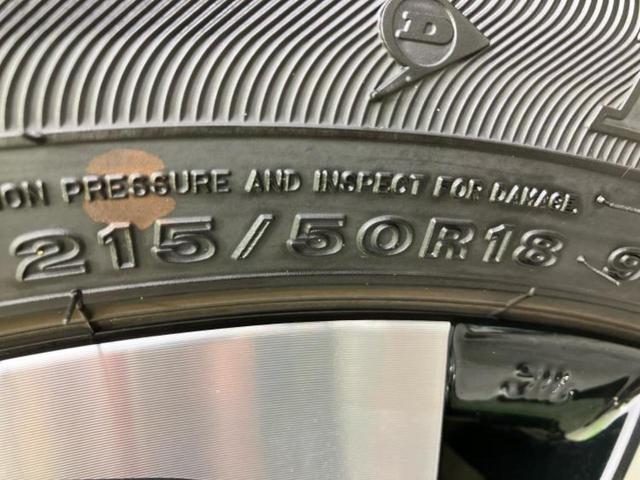 ヤリスクロス ハイブリッドＺ　ディスプレイオーディオ＋ナビ８インチ／トヨタセーフティセンス／シートヒーター　前席／パノラミックビューモニター／車線逸脱防止支援システム／シート　ハーフレザー／ドライブレコーダー　社外　全周囲カメラ（51枚目）