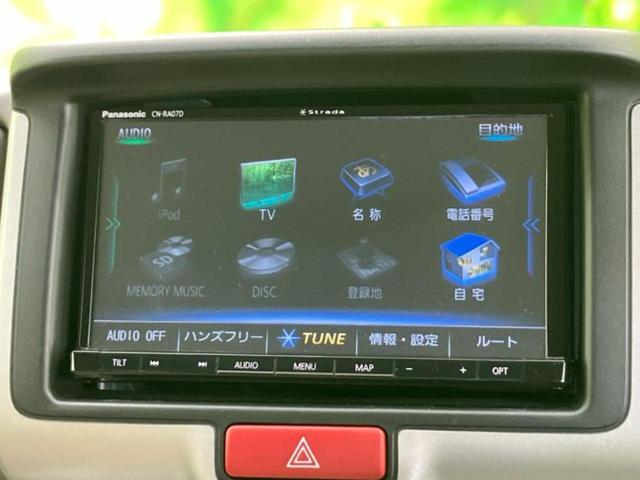 エブリイワゴン ＰＺターボ　新品タイヤ／保証書／社外　ＳＤナビ／セーフティサポート（スズキ）／電動スライドドア／車線逸脱防止支援システム／ヘッドランプ　ＬＥＤ／ＵＳＢジャック／Ｂｌｕｅｔｏｏｔｈ接続／ＥＴＣ／ＥＢＤ付ＡＢＳ（9枚目）