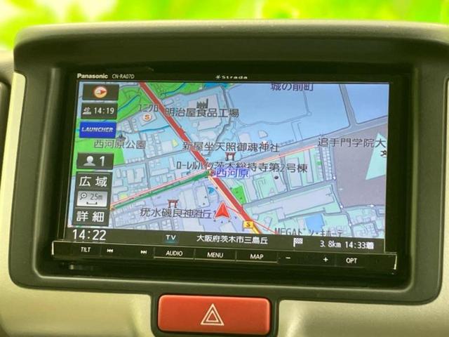 エブリイワゴン ＰＺターボ　新品タイヤ／保証書／社外　ＳＤナビ／セーフティサポート（スズキ）／電動スライドドア／車線逸脱防止支援システム／ヘッドランプ　ＬＥＤ／ＵＳＢジャック／Ｂｌｕｅｔｏｏｔｈ接続／ＥＴＣ／ＥＢＤ付ＡＢＳ（10枚目）