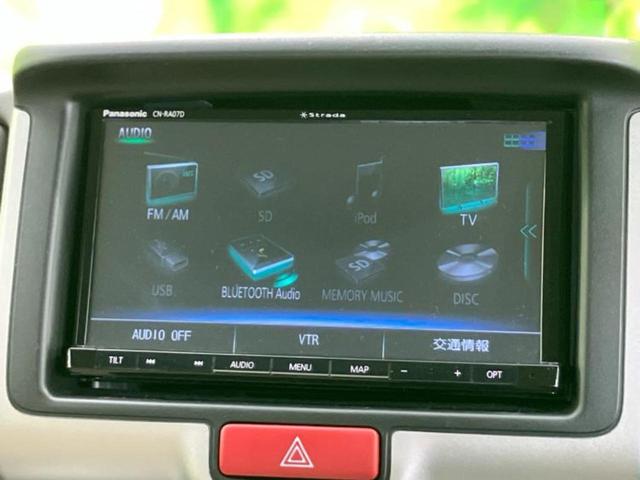 エブリイワゴン ＰＺターボ　新品タイヤ／保証書／社外　ＳＤナビ／セーフティサポート（スズキ）／電動スライドドア／車線逸脱防止支援システム／ヘッドランプ　ＬＥＤ／ＵＳＢジャック／Ｂｌｕｅｔｏｏｔｈ接続／ＥＴＣ／ＥＢＤ付ＡＢＳ（11枚目）