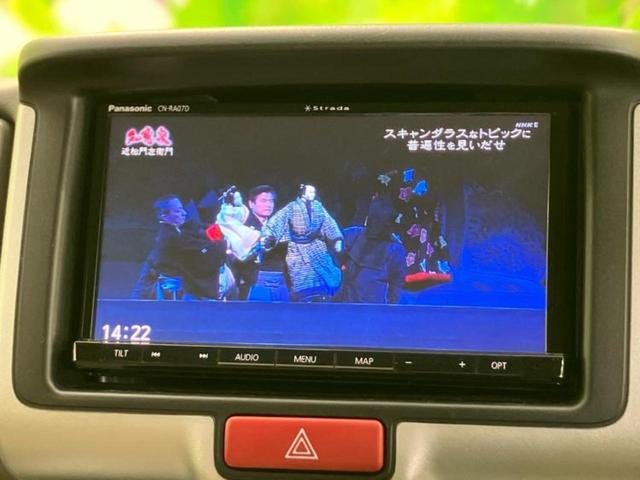 エブリイワゴン ＰＺターボ　新品タイヤ／保証書／社外　ＳＤナビ／セーフティサポート（スズキ）／電動スライドドア／車線逸脱防止支援システム／ヘッドランプ　ＬＥＤ／ＵＳＢジャック／Ｂｌｕｅｔｏｏｔｈ接続／ＥＴＣ／ＥＢＤ付ＡＢＳ（13枚目）