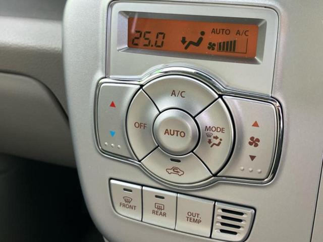 エブリイワゴン ＰＺターボ　新品タイヤ／保証書／社外　ＳＤナビ／セーフティサポート（スズキ）／電動スライドドア／車線逸脱防止支援システム／ヘッドランプ　ＬＥＤ／ＵＳＢジャック／Ｂｌｕｅｔｏｏｔｈ接続／ＥＴＣ／ＥＢＤ付ＡＢＳ（30枚目）