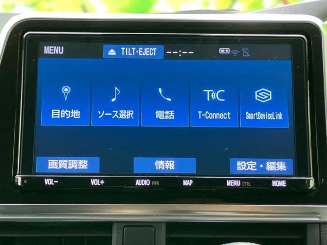 シエンタ ハイブリッドファンベースＧセーフティエディション　保証書／純正　９インチ　メモリーナビ／トヨタセーフティセンス／両側電動スライドドア／シートヒーター　前席／パノラミックビューモニター／車線逸脱防止支援システム／ドライブレコーダー　前後　全周囲カメラ（9枚目）
