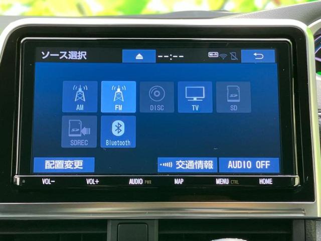 シエンタ ハイブリッドファンベースＧセーフティエディション　保証書／純正　９インチ　メモリーナビ／トヨタセーフティセンス／両側電動スライドドア／シートヒーター　前席／パノラミックビューモニター／車線逸脱防止支援システム／ドライブレコーダー　前後　全周囲カメラ（11枚目）