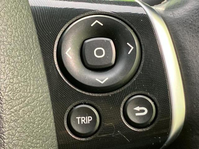 シエンタ ハイブリッドファンベースＧセーフティエディション　保証書／純正　９インチ　メモリーナビ／トヨタセーフティセンス／両側電動スライドドア／シートヒーター　前席／パノラミックビューモニター／車線逸脱防止支援システム／ドライブレコーダー　前後　全周囲カメラ（27枚目）