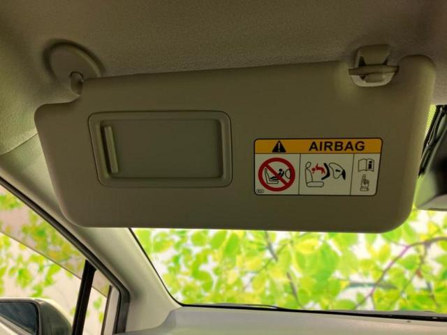 シエンタ ハイブリッドファンベースＧセーフティエディション　保証書／純正　９インチ　メモリーナビ／トヨタセーフティセンス／両側電動スライドドア／シートヒーター　前席／パノラミックビューモニター／車線逸脱防止支援システム／ドライブレコーダー　前後　全周囲カメラ（37枚目）