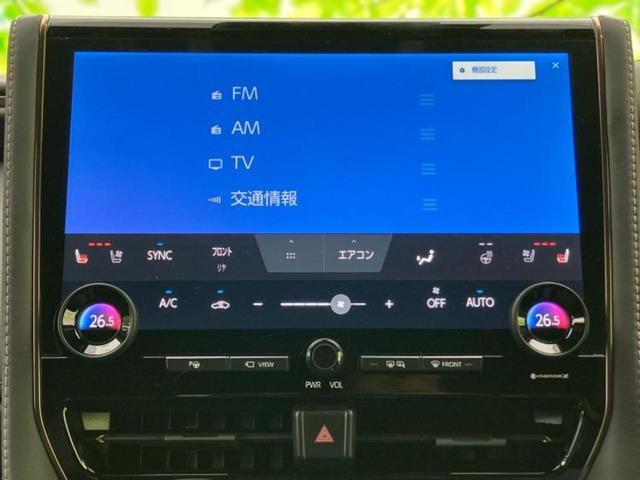 アルファードハイブリッド ハイブリッドＺ　サンルーフ／保証書／ディスプレイオーディオ＋ナビ１４インチ／デジタルインナーミラー／トヨタセーフティセンス／両側電動スライドドア／シートヒーター　全席／パノラミックビューモニター　衝突被害軽減システム（11枚目）