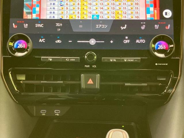 アルファードハイブリッド ハイブリッドＺ　サンルーフ／保証書／ディスプレイオーディオ＋ナビ１４インチ／デジタルインナーミラー／トヨタセーフティセンス／両側電動スライドドア／シートヒーター　全席／パノラミックビューモニター　衝突被害軽減システム（32枚目）