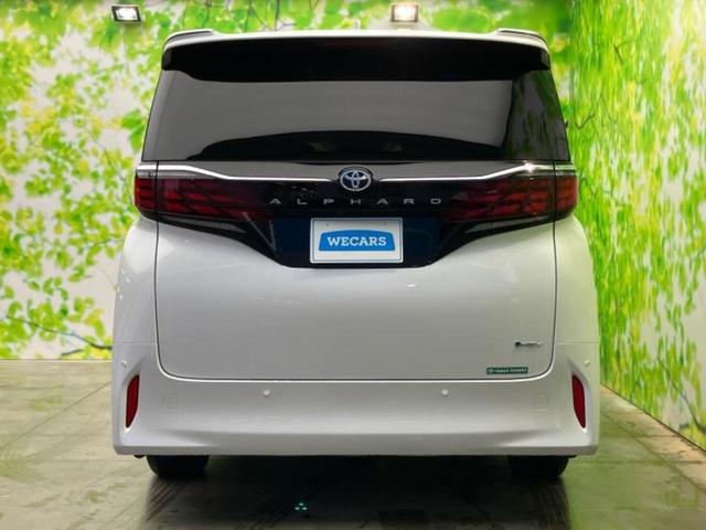 アルファードハイブリッド ハイブリッドＺ　サンルーフ／保証書／ディスプレイオーディオ＋ナビ１４インチ／デジタルインナーミラー／トヨタセーフティセンス／両側電動スライドドア／シートヒーター　全席／パノラミックビューモニター　衝突被害軽減システム（45枚目）