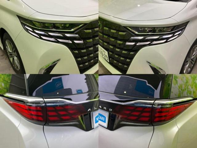 アルファードハイブリッド ハイブリッドＺ　サンルーフ／保証書／ディスプレイオーディオ＋ナビ１４インチ／デジタルインナーミラー／トヨタセーフティセンス／両側電動スライドドア／シートヒーター　全席／パノラミックビューモニター　衝突被害軽減システム（53枚目）